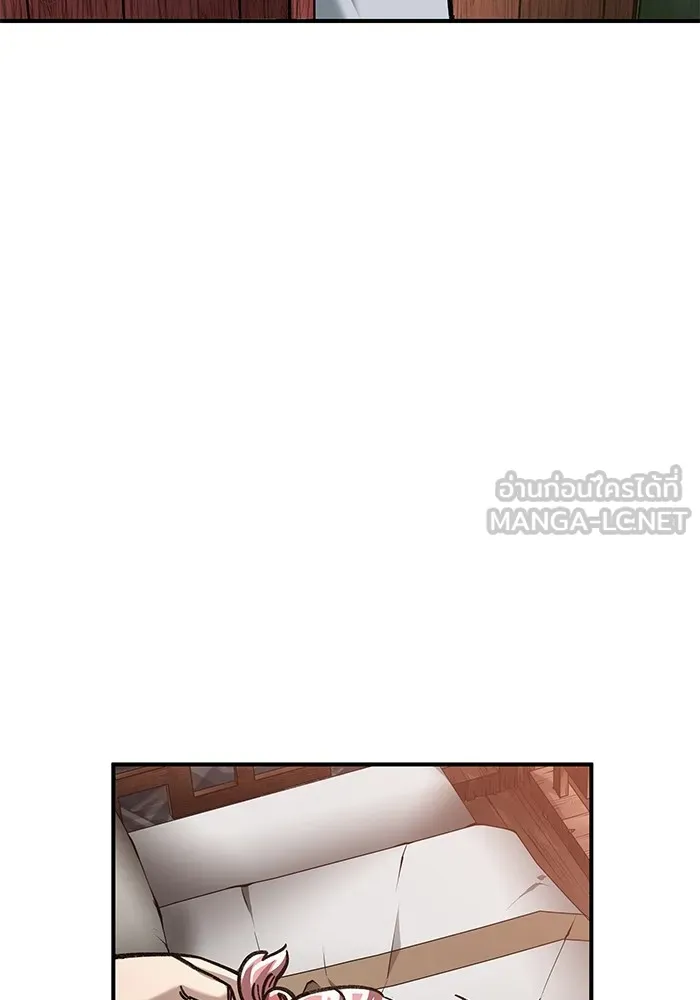 คุณปู่จอมยุทธกับหลานสาวสุดแกร่ง ตอนที่ 28 รูปที่ 30