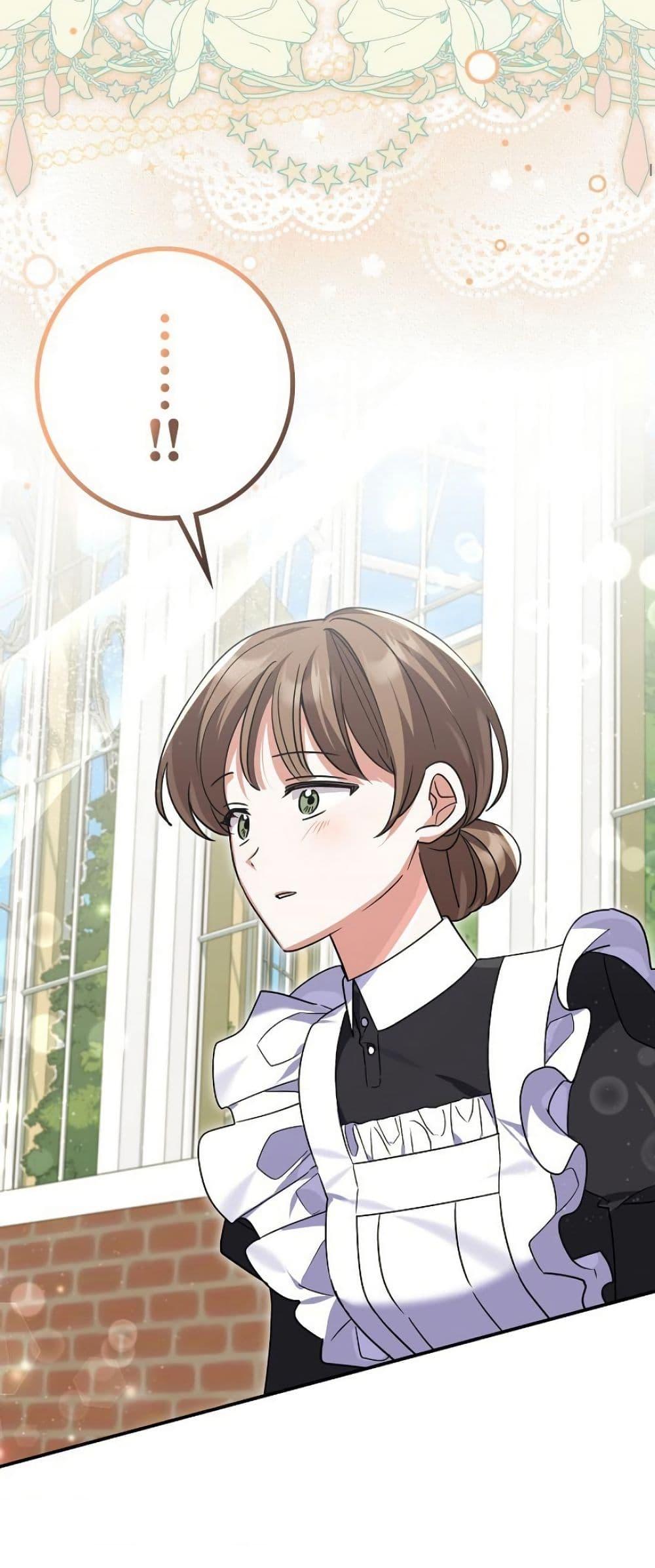 Manga-lc-com อ่านมังงะ อ่านการ์ตูน ออนไลน์ ฟรี I Became a Human’s Daughter ตอนที่ 1 2 3 4 5 6 7 8 9 10 11 12 13 14 ฟรี ไม่มีโฆษณา Manga-lc - อ่าน มังงะ อ่าน การ์ตูน ออนไลน์ อ่านมังงะ ฟรี