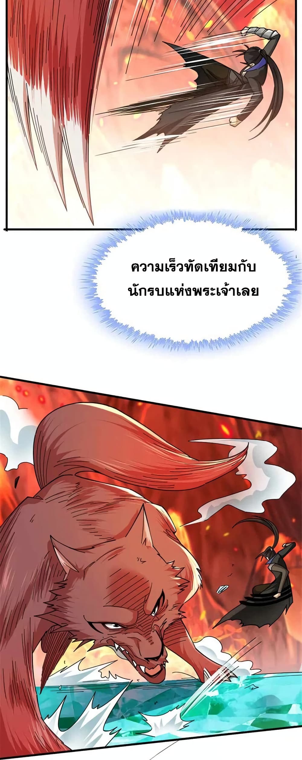 Manga-lc-com อ่านมังงะ อ่านการ์ตูน ออนไลน์ ฟรี Release That Witch ตอนที่ 1 2 3 4 5 6 7 8 9 10 11 12 13 14 ฟรี ไม่มีโฆษณา Manga-lc - อ่าน มังงะ อ่าน การ์ตูน ออนไลน์ อ่านมังงะ ฟรี