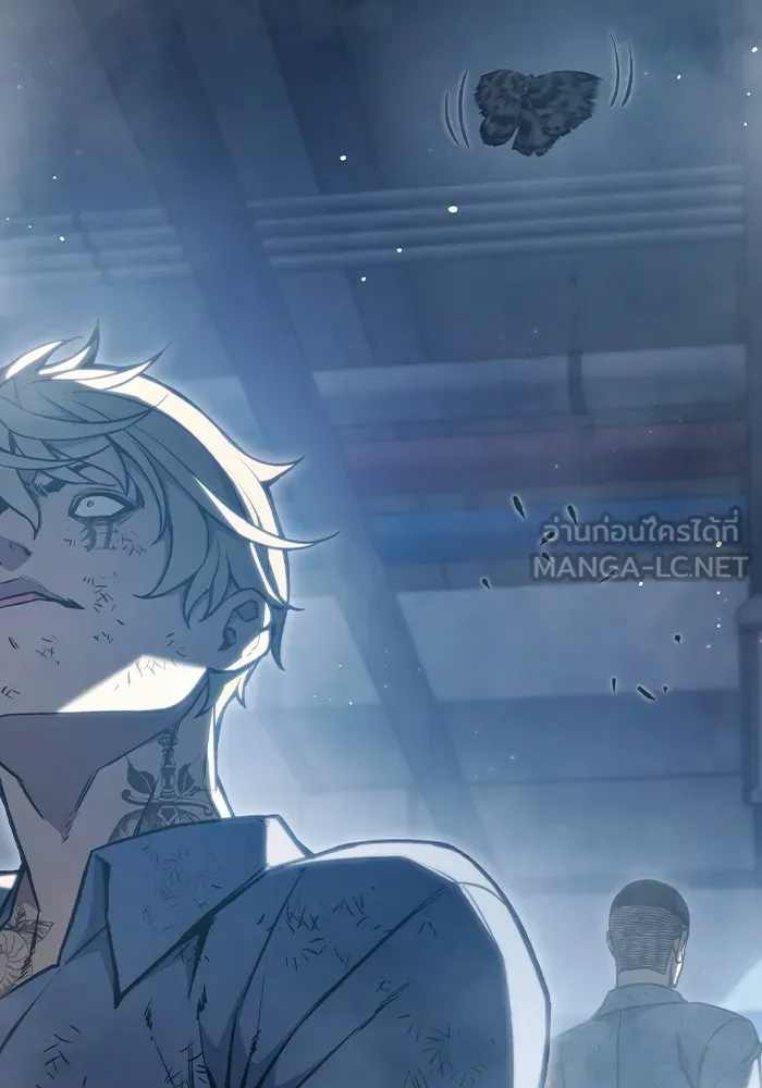 เยาวชนคนคุก ตอนที่ 6 รูปที่ 180