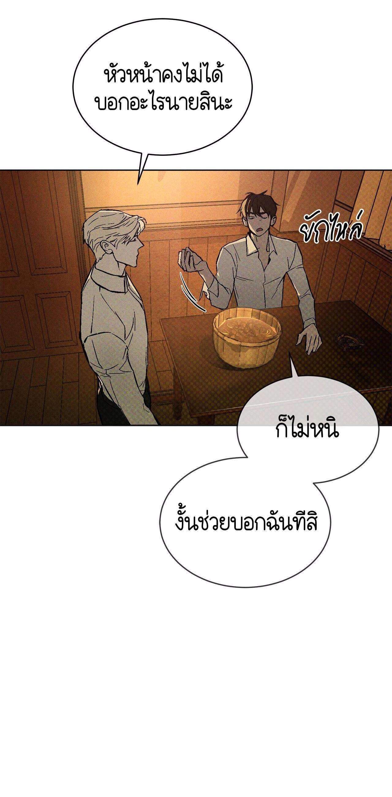 Manga-lc-com อ่านมังงะ อ่านการ์ตูน ออนไลน์ ฟรี Codename Anastasia ตอนที่ 1 2 3 4 5 6 7 8 9 10 11 12 13 14 ฟรี ไม่มีโฆษณา Manga-lc - อ่าน มังงะ อ่าน การ์ตูน ออนไลน์ อ่านมังงะ ฟรี