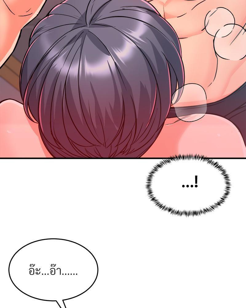 Doujin-Lc- อ่าน โดจิน มังฮวา เกาหลี ญี่ปุ่น จีน แปลไทย My Pillow Business Begins ตอนที่ 1 2 3 4 5 6 7 8 9 10 11 12 13 14 ฟรี ไม่มีโฆษณา อ่าน โดจิน Manhwa เกาหลี ญี่ปุ่น จีน เรามีครบ คัดมาให้เน้นๆ โดจิน 18+ รับประกันความฟินโดย  Doujin Lc