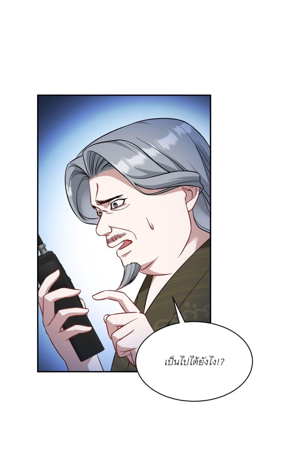 Manga-lc-com อ่านมังงะ อ่านการ์ตูน ออนไลน์ ฟรี Became a Billionaire After Dog Licking Improperly ตอนที่ 1 2 3 4 5 6 7 8 9 10 11 12 13 14 ฟรี ไม่มีโฆษณา Manga-lc - อ่าน มังงะ อ่าน การ์ตูน ออนไลน์ อ่านมังงะ ฟรี