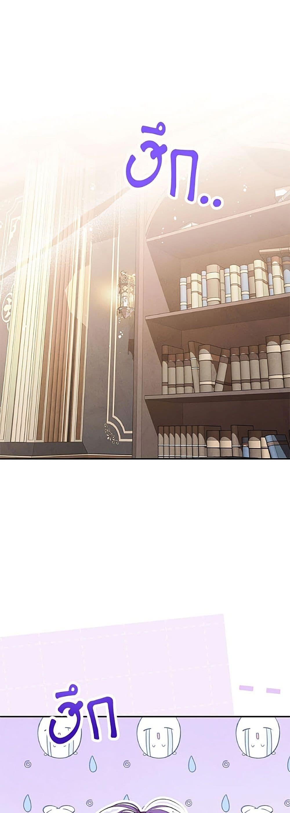 Manga-lc-com อ่านมังงะ อ่านการ์ตูน ออนไลน์ ฟรี Materialistic Princess ตอนที่ 1 2 3 4 5 6 7 8 9 10 11 12 13 14 ฟรี ไม่มีโฆษณา Manga-lc - อ่าน มังงะ อ่าน การ์ตูน ออนไลน์ อ่านมังงะ ฟรี