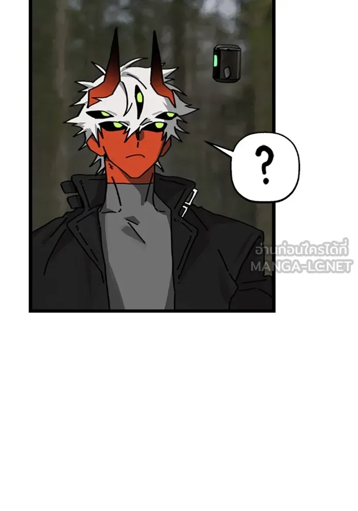 มัมหมีจ๋าหนูมาแบ๊ว ตอนที่ 25 รูปที่ 24