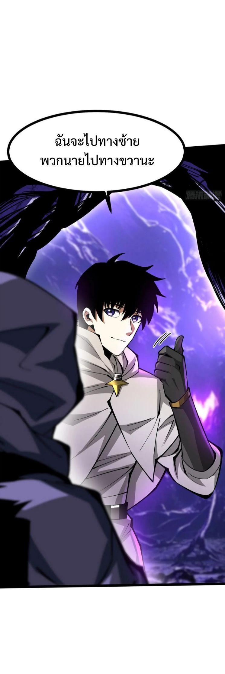 Manga-lc-com อ่านมังงะ อ่านการ์ตูน ออนไลน์ ฟรี I REALLY DON’T WANT TO LEARN FORBIDDEN SPELLS ตอนที่ 1 2 3 4 5 6 7 8 9 10 11 12 13 14 ฟรี ไม่มีโฆษณา Manga-lc - อ่าน มังงะ อ่าน การ์ตูน ออนไลน์ อ่านมังงะ ฟรี