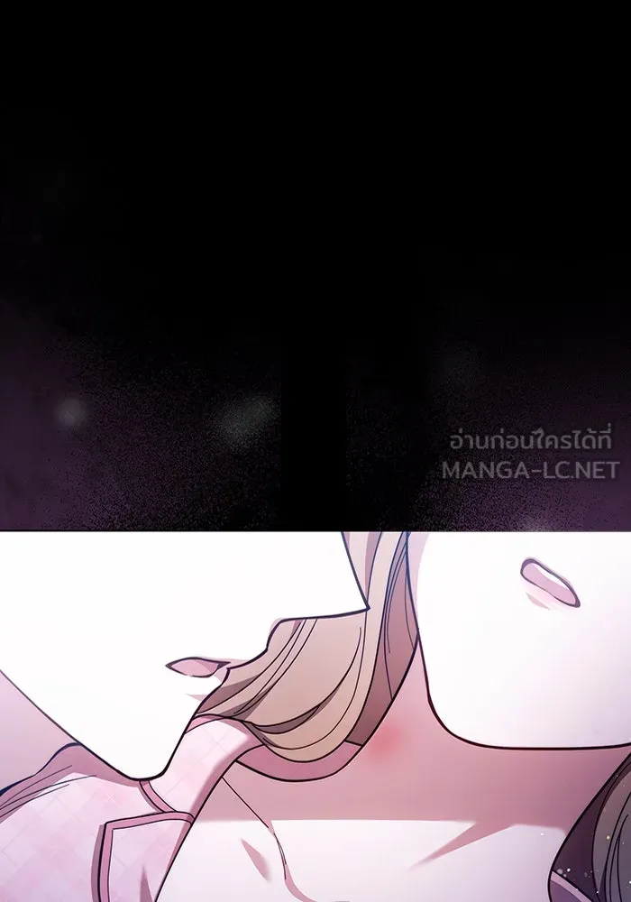 ละลายรักให้ล้นใจ ตอนที่ 80 (ตอนจบ) รูปที่ 66