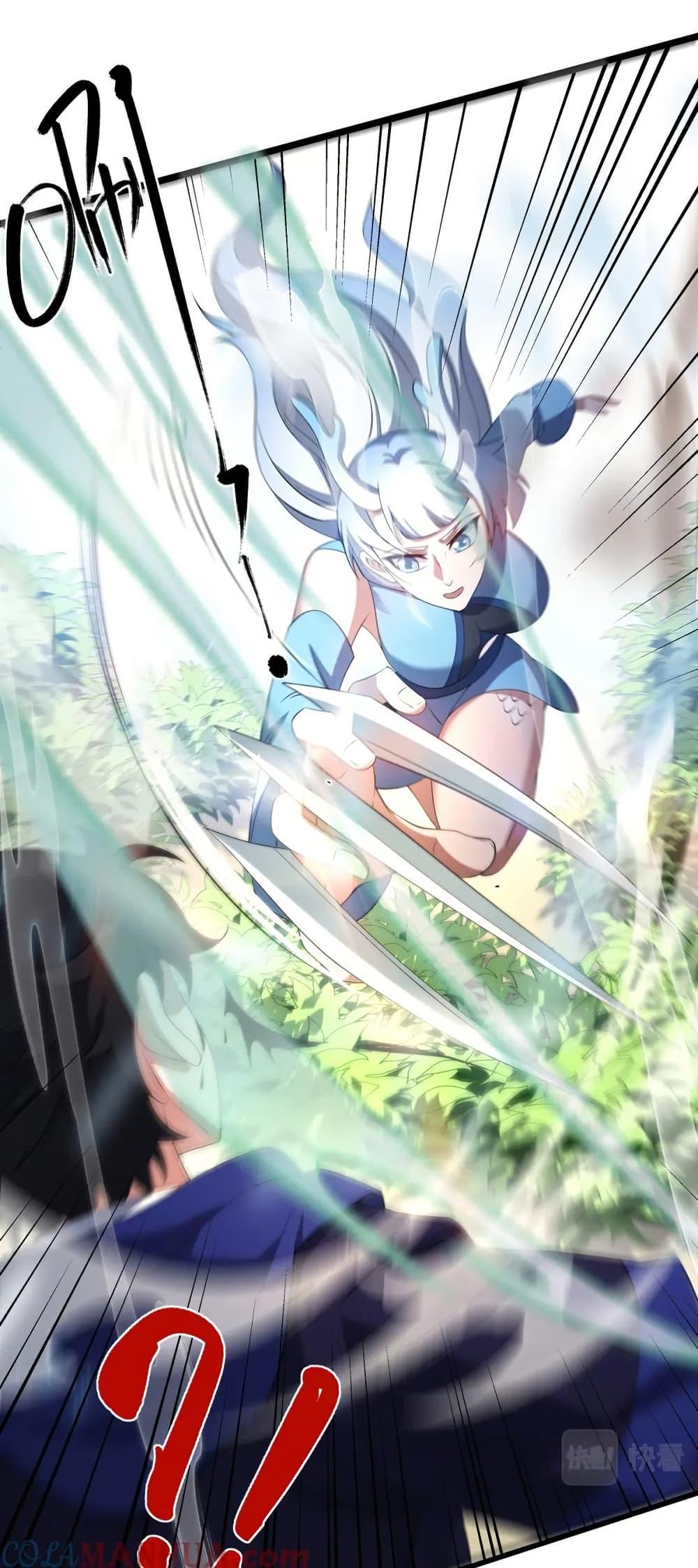 Manga-lc-com อ่านมังงะ อ่านการ์ตูน ออนไลน์ ฟรี I Rely On Cheat To Hunt Gods ตอนที่ 1 2 3 4 5 6 7 8 9 10 11 12 13 14 ฟรี ไม่มีโฆษณา Manga-lc - อ่าน มังงะ อ่าน การ์ตูน ออนไลน์ อ่านมังงะ ฟรี