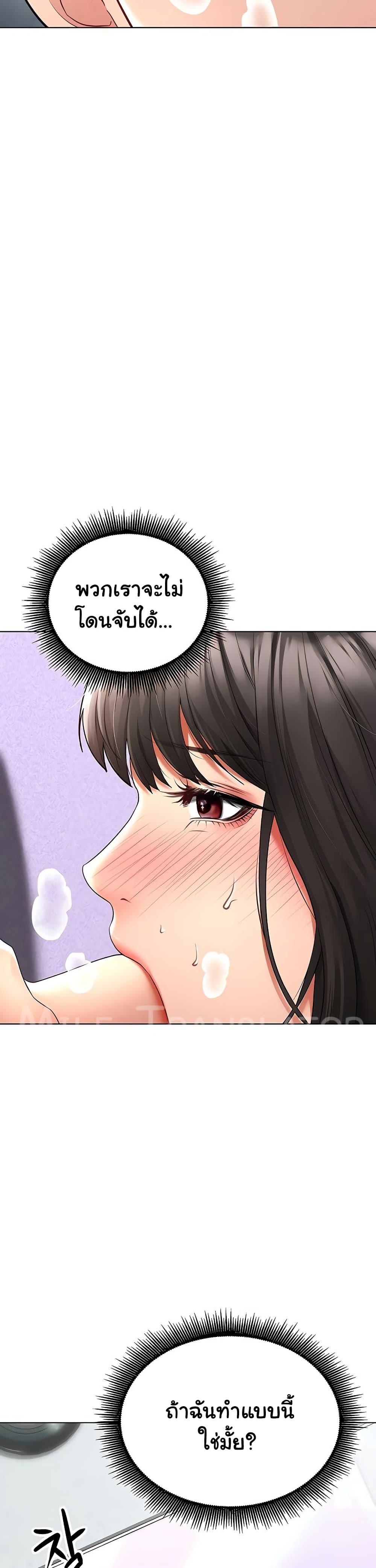 Doujin-Lc- อ่าน โดจิน มังฮวา เกาหลี ญี่ปุ่น จีน แปลไทย The Inheritor ตอนที่ 1 2 3 4 5 6 7 8 9 10 11 12 13 14 ฟรี ไม่มีโฆษณา อ่าน โดจิน Manhwa เกาหลี ญี่ปุ่น จีน เรามีครบ คัดมาให้เน้นๆ โดจิน 18+ รับประกันความฟินโดย  Doujin Lc