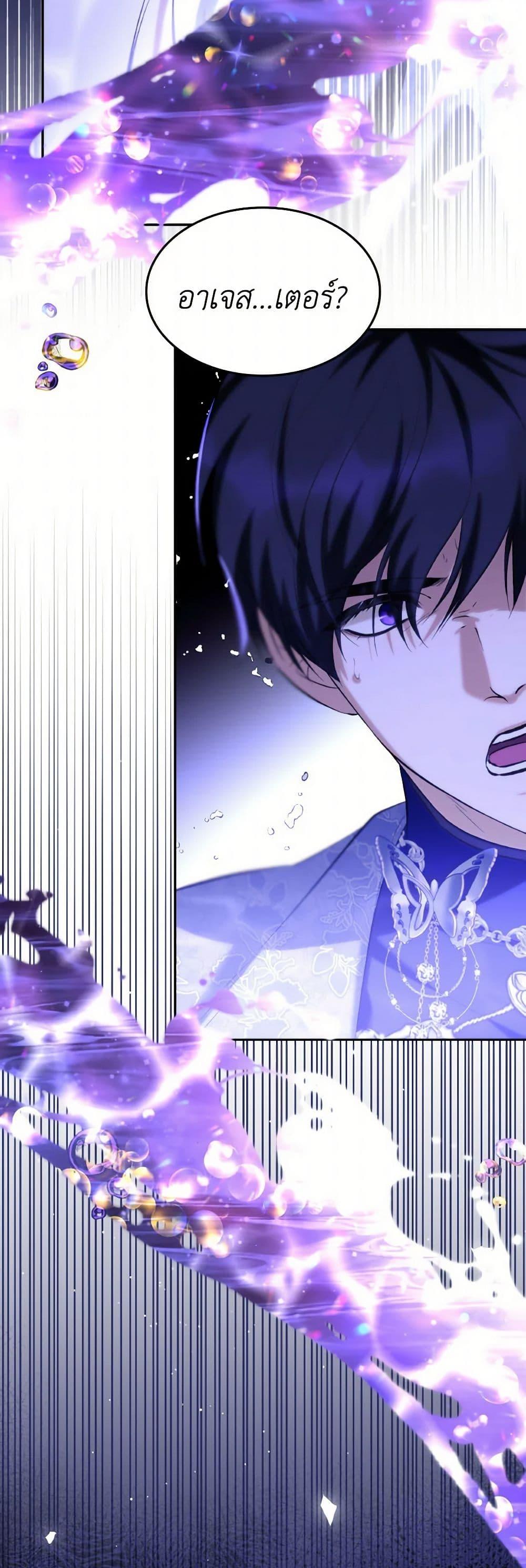 Manga-lc-com อ่านมังงะ อ่านการ์ตูน ออนไลน์ ฟรี Villains Behind the Curtains ตอนที่ 1 2 3 4 5 6 7 8 9 10 11 12 13 14 ฟรี ไม่มีโฆษณา Manga-lc - อ่าน มังงะ อ่าน การ์ตูน ออนไลน์ อ่านมังงะ ฟรี