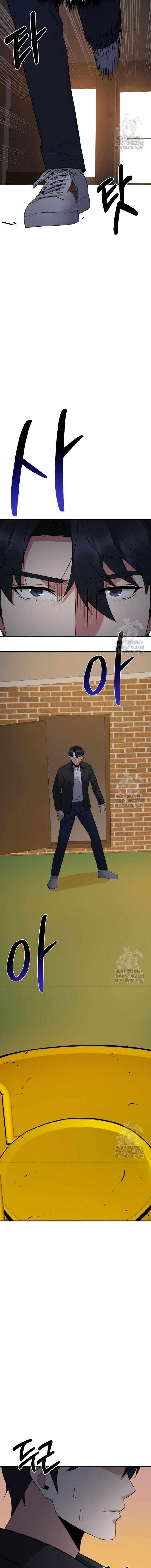 Manga-lc-com อ่านมังงะ อ่านการ์ตูน ออนไลน์ ฟรี The Reincarnated Cop Who Strikes With Wealth ตอนที่ 1 2 3 4 5 6 7 8 9 10 11 12 13 14 ฟรี ไม่มีโฆษณา Manga-lc - อ่าน มังงะ อ่าน การ์ตูน ออนไลน์ อ่านมังงะ ฟรี
