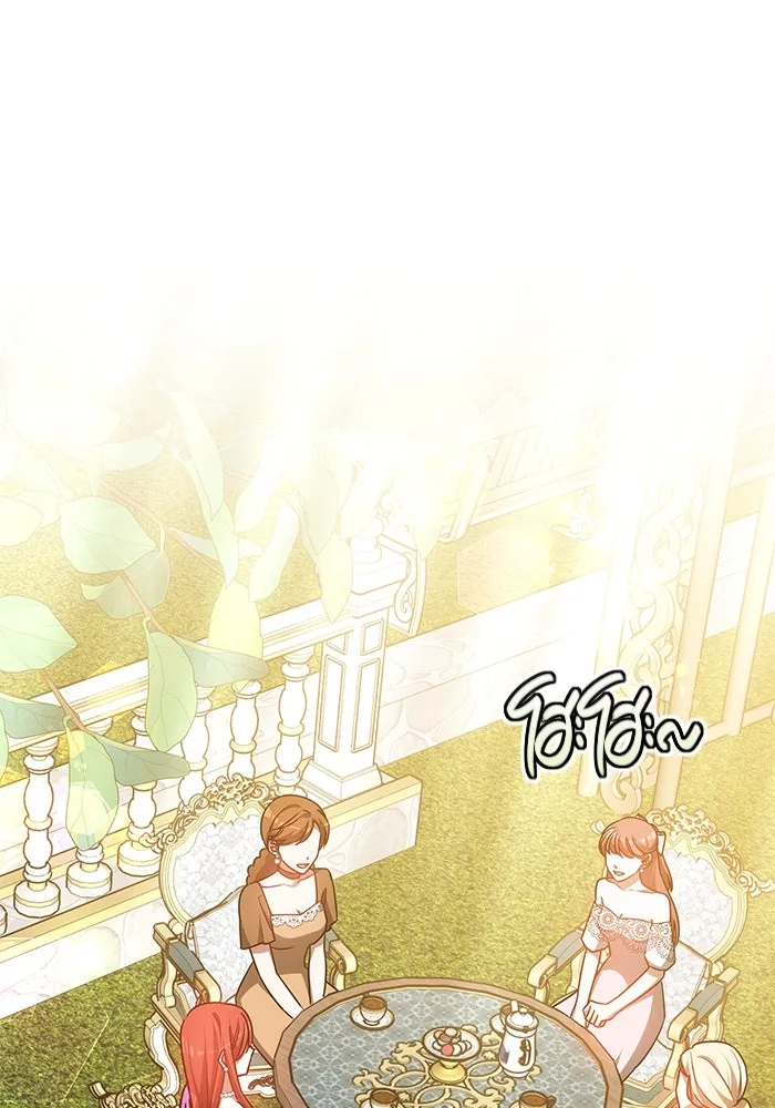 เหตุผลที่ฉันนอกใจ ตอนที่ 50 รูปที่ 34