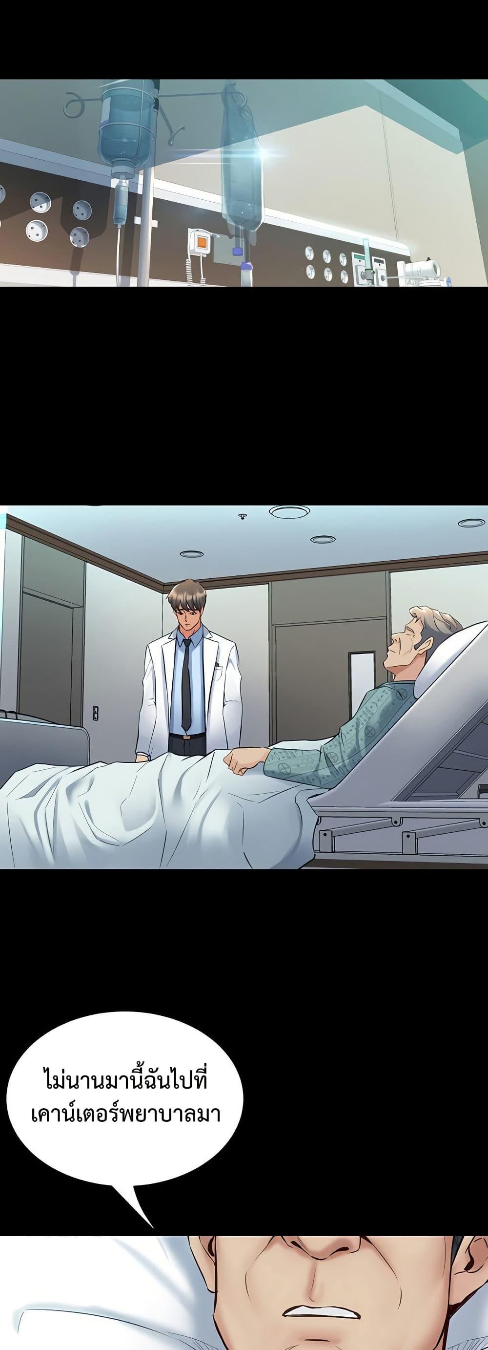 Doujin-Lc- อ่าน โดจิน มังฮวา เกาหลี ญี่ปุ่น จีน แปลไทย Cohabitation ตอนที่ 1 2 3 4 5 6 7 8 9 10 11 12 13 14 ฟรี ไม่มีโฆษณา อ่าน โดจิน Manhwa เกาหลี ญี่ปุ่น จีน เรามีครบ คัดมาให้เน้นๆ โดจิน 18+ รับประกันความฟินโดย  Doujin Lc