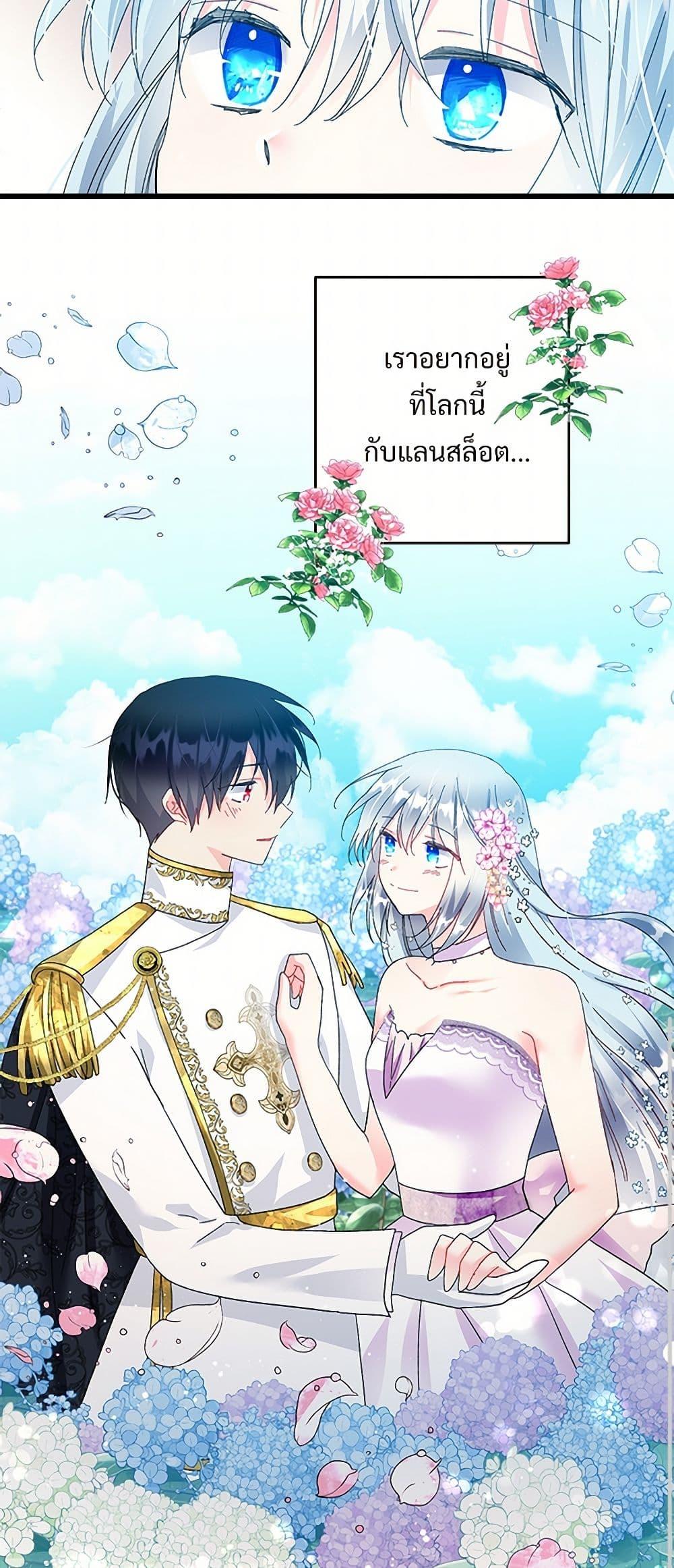 Manga-lc-com อ่านมังงะ อ่านการ์ตูน ออนไลน์ ฟรี The Lady’s Butler ตอนที่ 1 2 3 4 5 6 7 8 9 10 11 12 13 14 ฟรี ไม่มีโฆษณา Manga-lc - อ่าน มังงะ อ่าน การ์ตูน ออนไลน์ อ่านมังงะ ฟรี