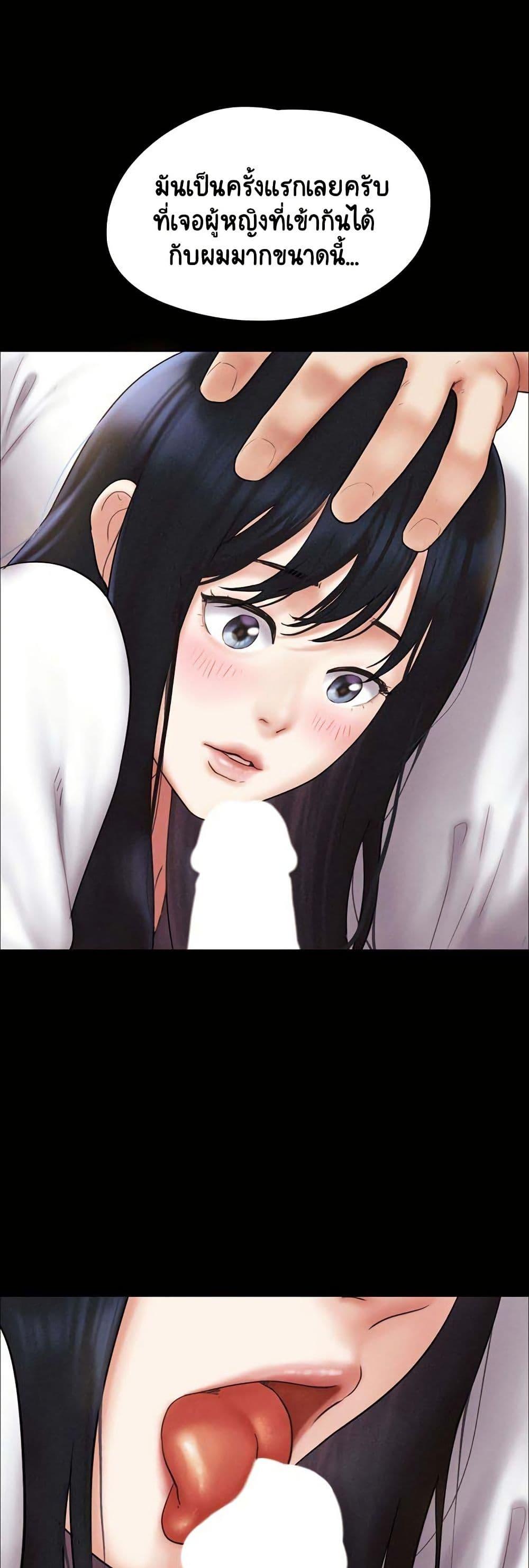 Doujin-Lc- อ่าน โดจิน มังฮวา เกาหลี ญี่ปุ่น จีน แปลไทย Soeun ตอนที่ 1 2 3 4 5 6 7 8 9 10 11 12 13 14 ฟรี ไม่มีโฆษณา อ่าน โดจิน Manhwa เกาหลี ญี่ปุ่น จีน เรามีครบ คัดมาให้เน้นๆ โดจิน 18+ รับประกันความฟินโดย  Doujin Lc