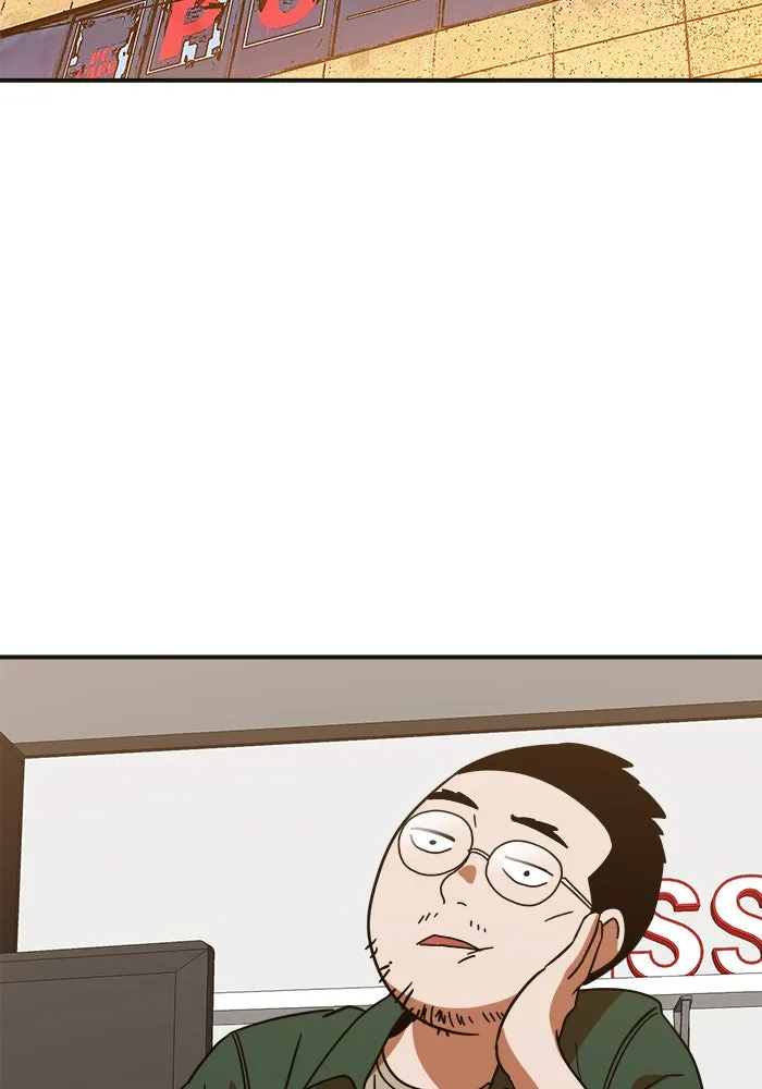 Double Click ตอนที่ 61 รูปที่ 142