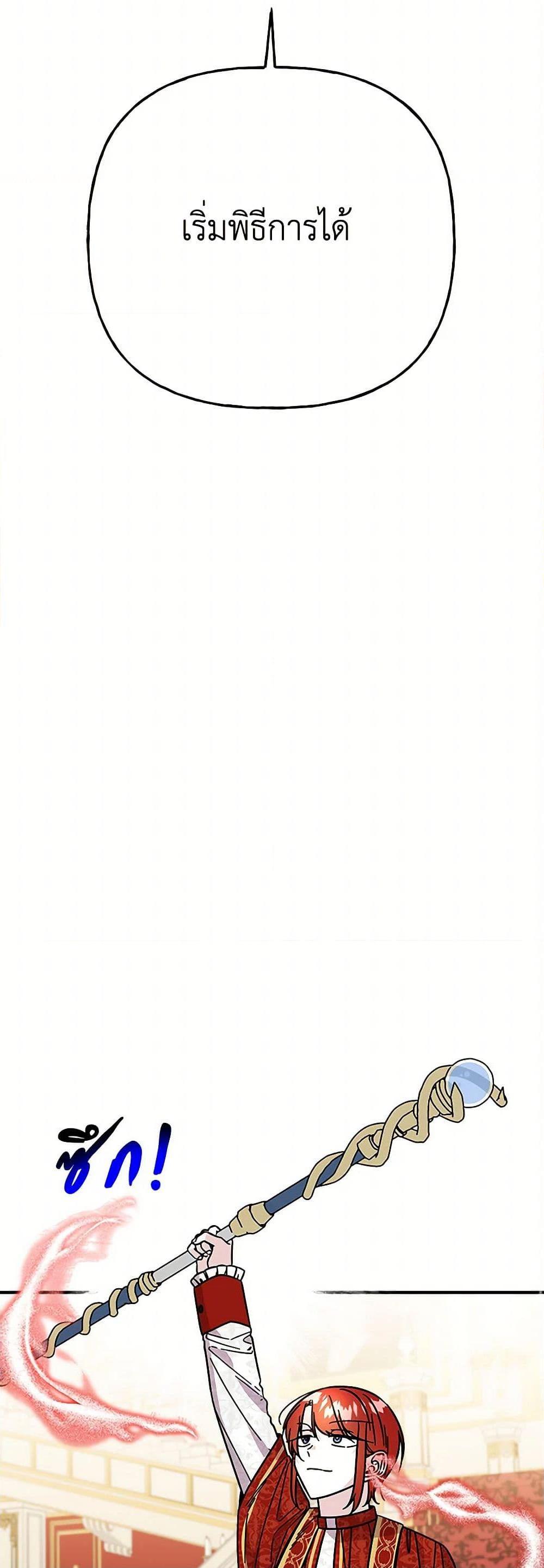 Manga-lc-com อ่านมังงะ อ่านการ์ตูน ออนไลน์ ฟรี Daughter of the Archmage ตอนที่ 1 2 3 4 5 6 7 8 9 10 11 12 13 14 ฟรี ไม่มีโฆษณา Manga-lc - อ่าน มังงะ อ่าน การ์ตูน ออนไลน์ อ่านมังงะ ฟรี