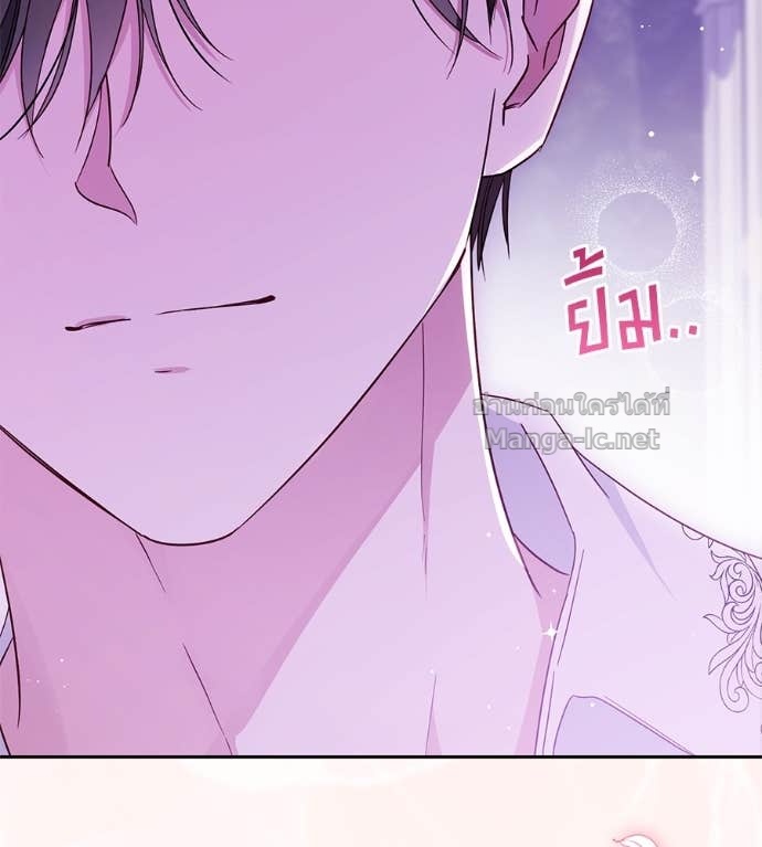 Doujin-Lc- อ่าน โดจิน มังฮวา เกาหลี ญี่ปุ่น จีน แปลไทย แกรนด์ดัชเชสล็อกมง ตอนที่ 1 2 3 4 5 6 7 8 9 10 11 12 13 14 ฟรี ไม่มีโฆษณา อ่าน โดจิน Manhwa เกาหลี ญี่ปุ่น จีน เรามีครบ คัดมาให้เน้นๆ โดจิน 18+ รับประกันความฟินโดย Doujin Lc