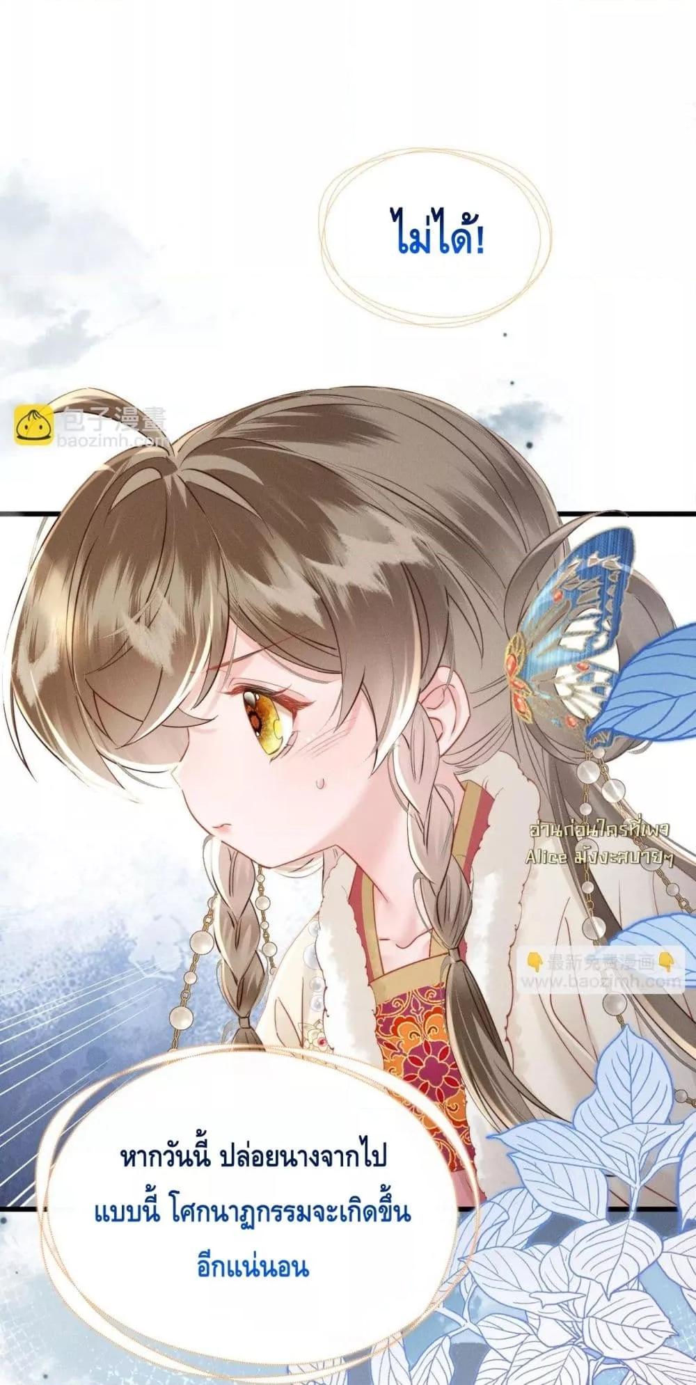 Manga-lc-com อ่านมังงะ อ่านการ์ตูน ออนไลน์ ฟรี เสียงหัวใจของเธ ตอนที่ 1 2 3 4 5 6 7 8 9 10 11 12 13 14 ฟรี ไม่มีโฆษณา Manga-lc - อ่าน มังงะ อ่าน การ์ตูน ออนไลน์ อ่านมังงะ ฟรี