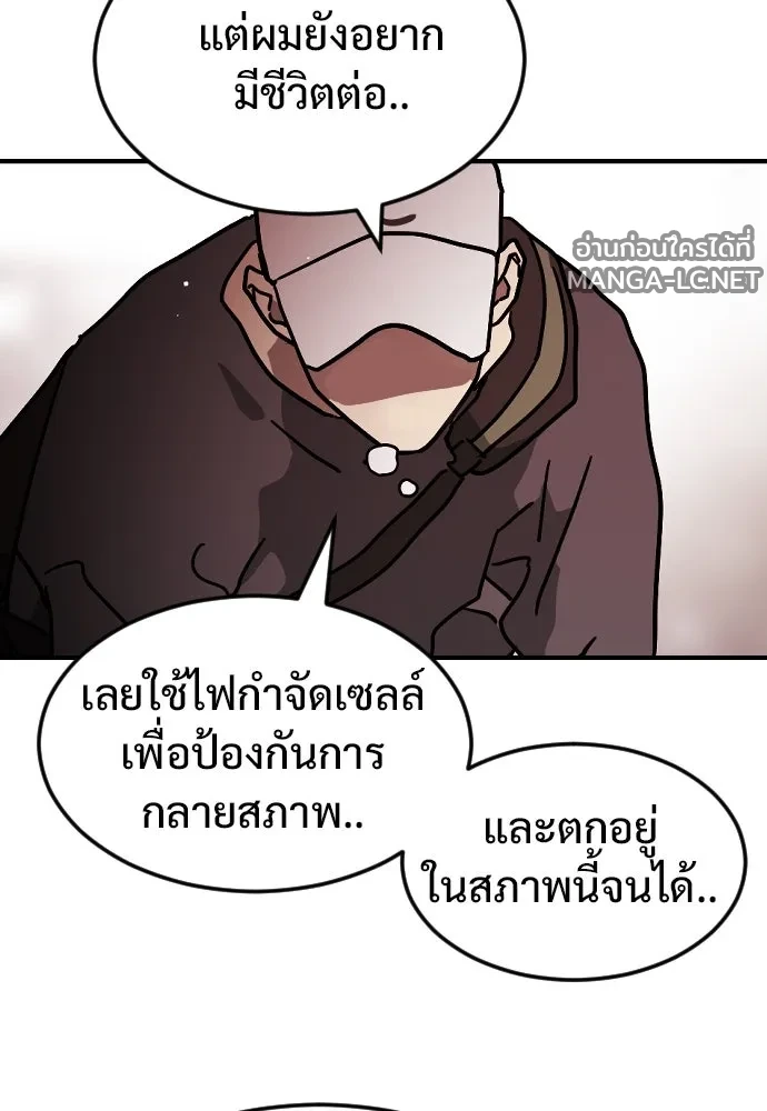 Manga-lc-com อ่านมังงะ อ่านการ์ตูน ออนไลน์ ฟรี วันดีคืนดี โซลก็ ตอนที่ 1 2 3 4 5 6 7 8 9 10 11 12 13 14 ฟรี ไม่มีโฆษณา Manga-lc - อ่าน มังงะ อ่าน การ์ตูน ออนไลน์ อ่านมังงะ ฟรี