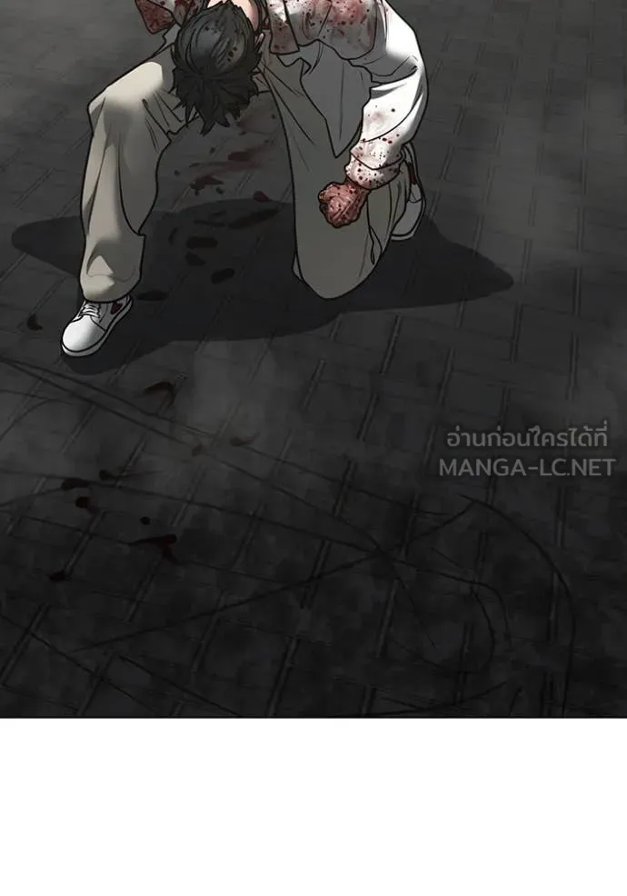 reality ตอนที่ 189 รูปที่ 163