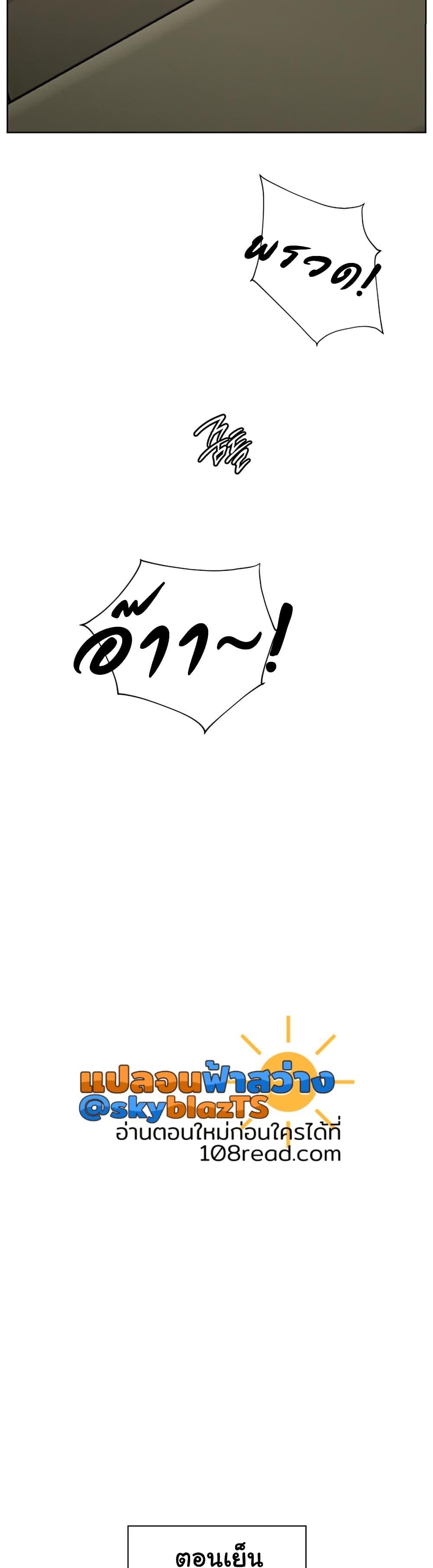 Doujin-Lc- อ่าน โดจิน มังฮวา เกาหลี ญี่ปุ่น จีน แปลไทย Teacher’s Efforts ตอนที่ 1 2 3 4 5 6 7 8 9 10 11 12 13 14 ฟรี ไม่มีโฆษณา อ่าน โดจิน Manhwa เกาหลี ญี่ปุ่น จีน เรามีครบ คัดมาให้เน้นๆ โดจิน 18+ รับประกันความฟินโดย  Doujin Lc