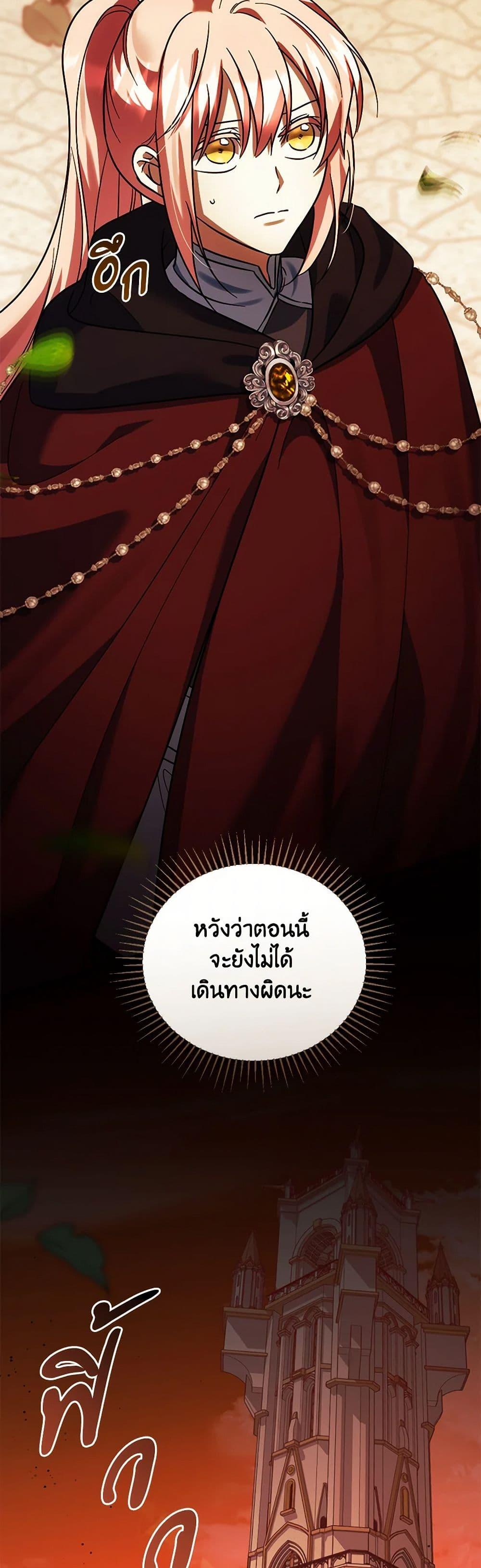 Manga-lc-com อ่านมังงะ อ่านการ์ตูน ออนไลน์ ฟรี You Awakened while I Was Dead ตอนที่ 1 2 3 4 5 6 7 8 9 10 11 12 13 14 ฟรี ไม่มีโฆษณา Manga-lc - อ่าน มังงะ อ่าน การ์ตูน ออนไลน์ อ่านมังงะ ฟรี