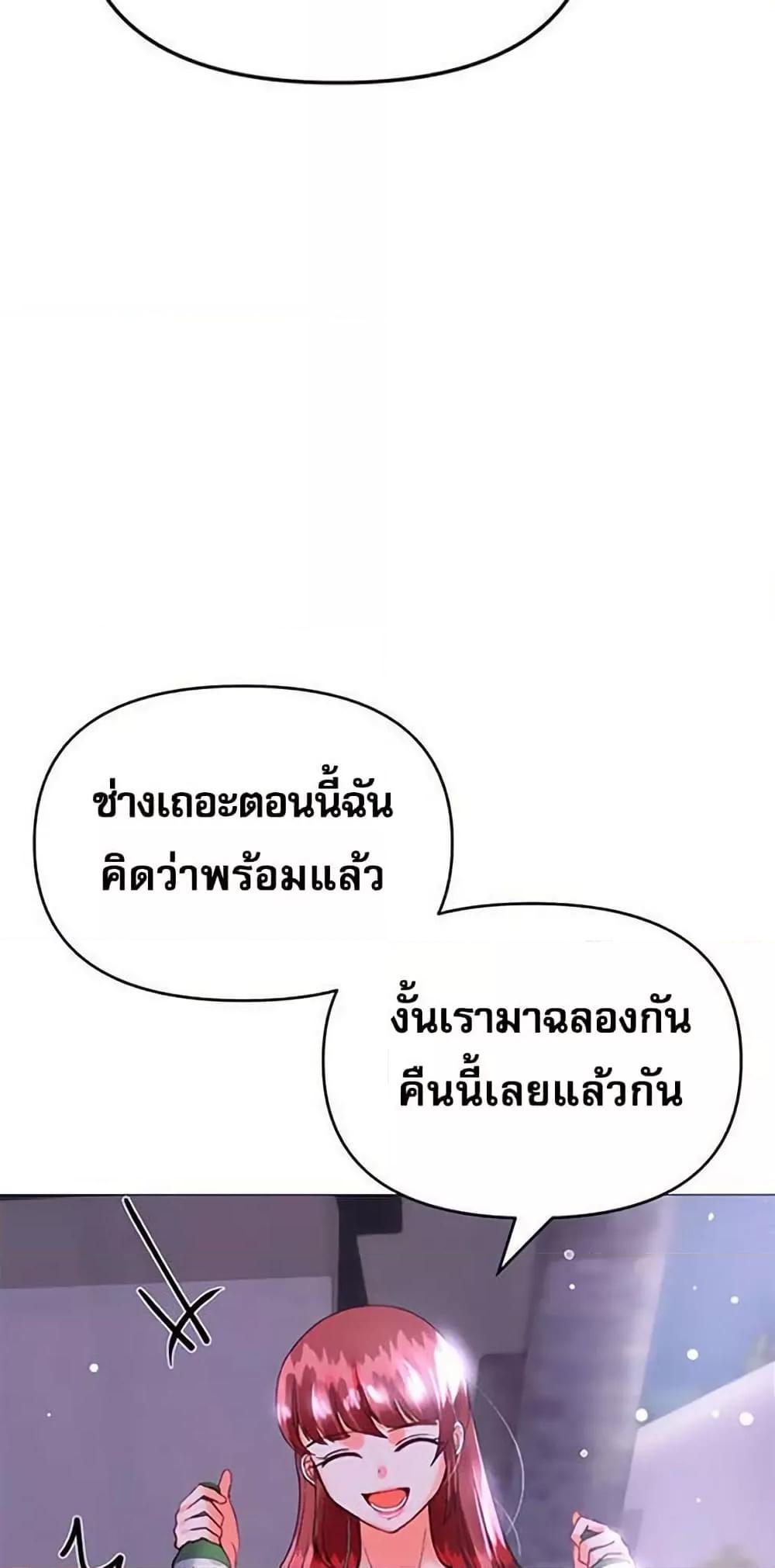 Doujin-Lc- อ่าน โดจิน มังฮวา เกาหลี ญี่ปุ่น จีน แปลไทย Troublesome Sister ตอนที่ 1 2 3 4 5 6 7 8 9 10 11 12 13 14 ฟรี ไม่มีโฆษณา อ่าน โดจิน Manhwa เกาหลี ญี่ปุ่น จีน เรามีครบ คัดมาให้เน้นๆ โดจิน 18+ รับประกันความฟินโดย  Doujin Lc