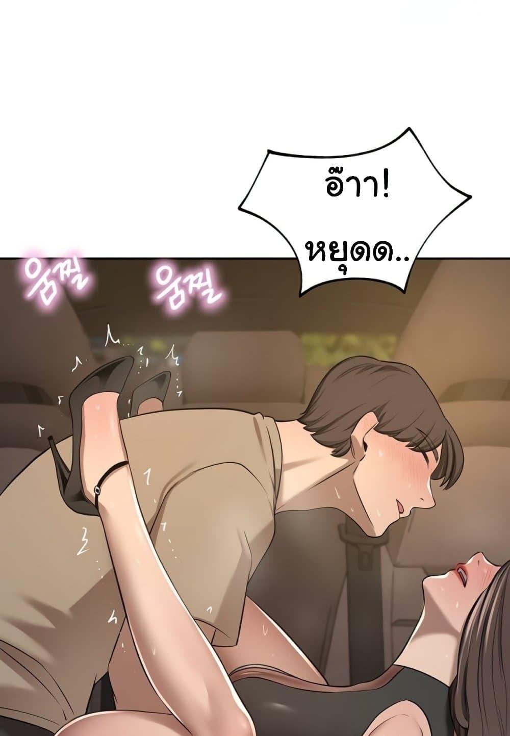 Doujin-Lc- อ่าน โดจิน มังฮวา เกาหลี ญี่ปุ่น จีน แปลไทย A Rich Laddy ตอนที่ 1 2 3 4 5 6 7 8 9 10 11 12 13 14 ฟรี ไม่มีโฆษณา อ่าน โดจิน Manhwa เกาหลี ญี่ปุ่น จีน เรามีครบ คัดมาให้เน้นๆ โดจิน 18+ รับประกันความฟินโดย  Doujin Lc