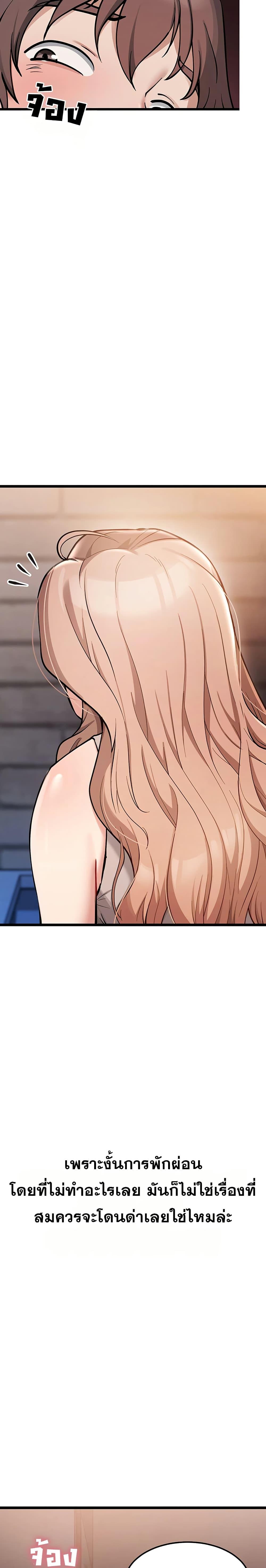 Doujin-Lc- อ่าน โดจิน มังฮวา เกาหลี ญี่ปุ่น จีน แปลไทย Ogokri Boot ตอนที่ 1 2 3 4 5 6 7 8 9 10 11 12 13 14 ฟรี ไม่มีโฆษณา อ่าน โดจิน Manhwa เกาหลี ญี่ปุ่น จีน เรามีครบ คัดมาให้เน้นๆ โดจิน 18+ รับประกันความฟินโดย  Doujin Lc