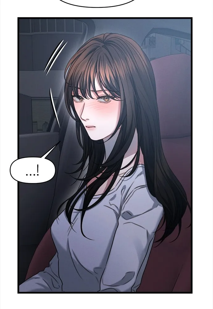 ปรารถนารักอันงดงาม ตอนที่ 106 รูปที่ 52