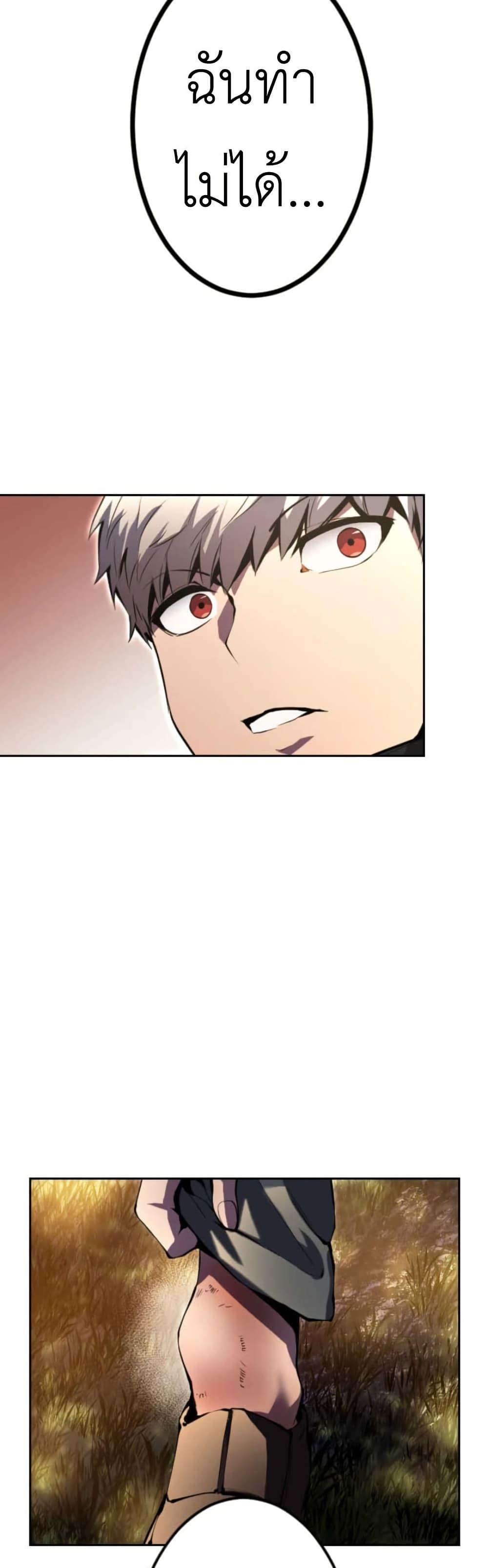 Manga-lc-com อ่านมังงะ อ่านการ์ตูน ออนไลน์ ฟรี The Genius Assassin’s Second Life at The Academy ตอนที่ 1 2 3 4 5 6 7 8 9 10 11 12 13 14 ฟรี ไม่มีโฆษณา Manga-lc - อ่าน มังงะ อ่าน การ์ตูน ออนไลน์ อ่านมังงะ ฟรี