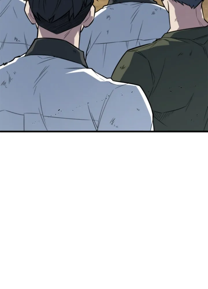 ราชาลานประลอง ตอนที่ 11 รูปที่ 8