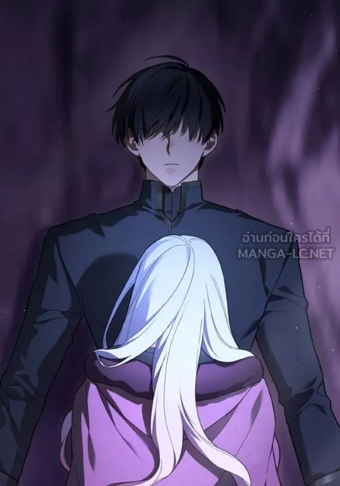 ราชินีจอมมาร ตอนที่ 17 รูปที่ 84