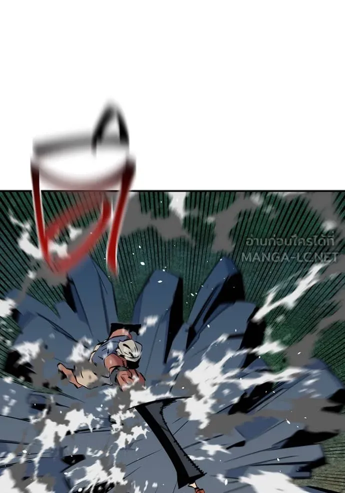 แยกร่างล่าอัตโนมัติ ตอนที่ 139 รูปที่ 10