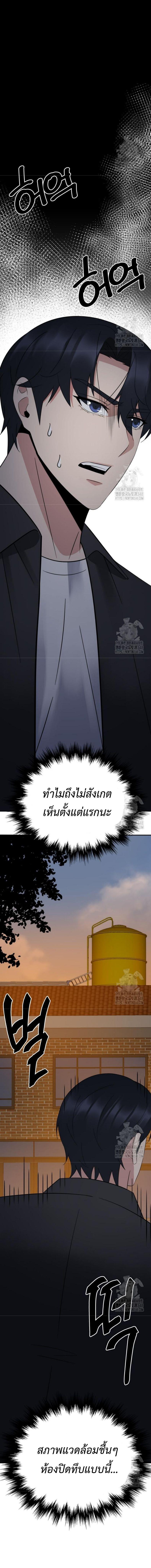 Manga-lc-com อ่านมังงะ อ่านการ์ตูน ออนไลน์ ฟรี The Reincarnated Cop Who Strikes With Wealth ตอนที่ 1 2 3 4 5 6 7 8 9 10 11 12 13 14 ฟรี ไม่มีโฆษณา Manga-lc - อ่าน มังงะ อ่าน การ์ตูน ออนไลน์ อ่านมังงะ ฟรี