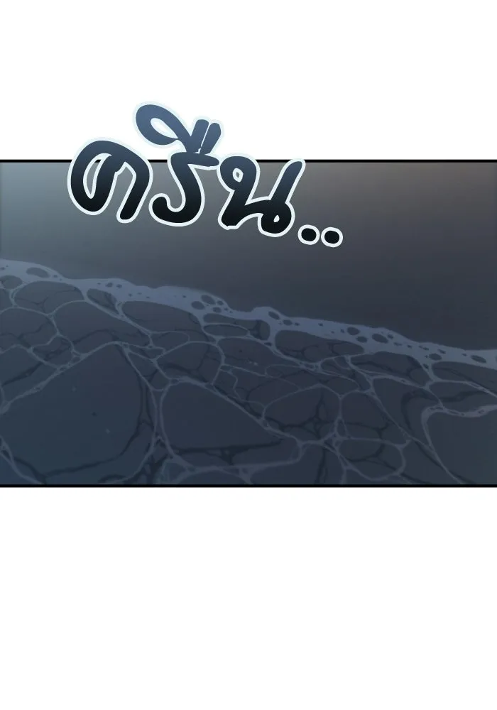 โชคชะตานำพารัก ตอนที่ 131 1 ปีแล้ว รูปที่ 94