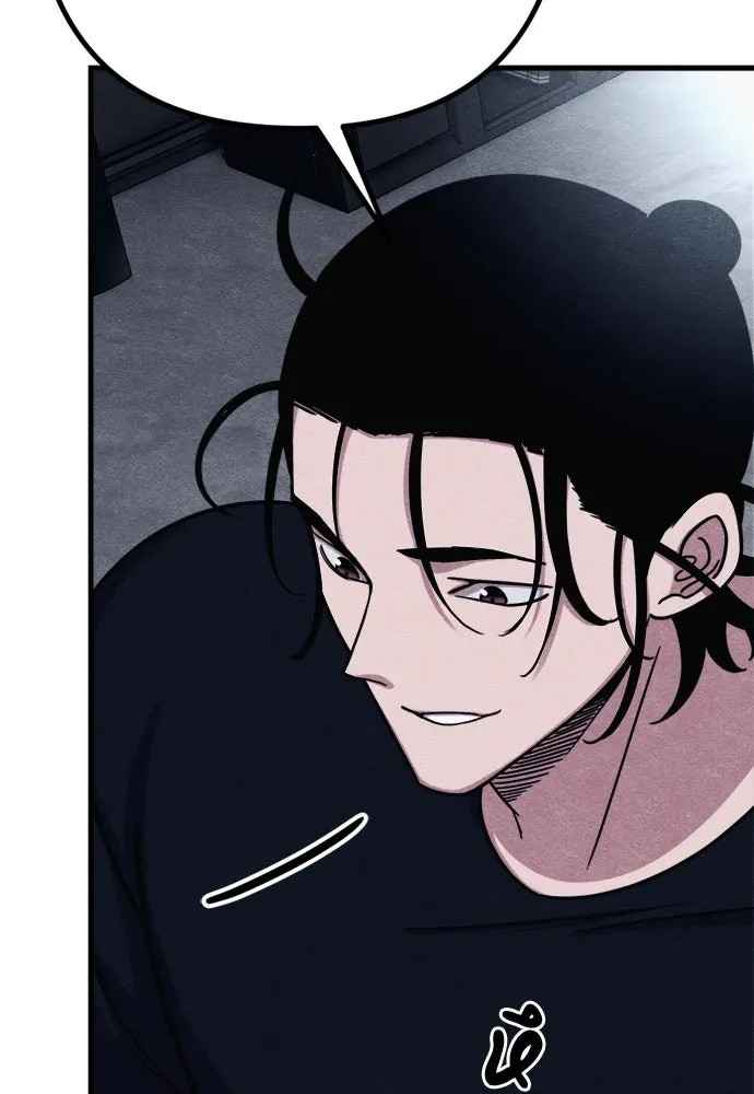 Zombie X Slasher ตอนที่ 92 (ตอนจบ) รูปที่ 50