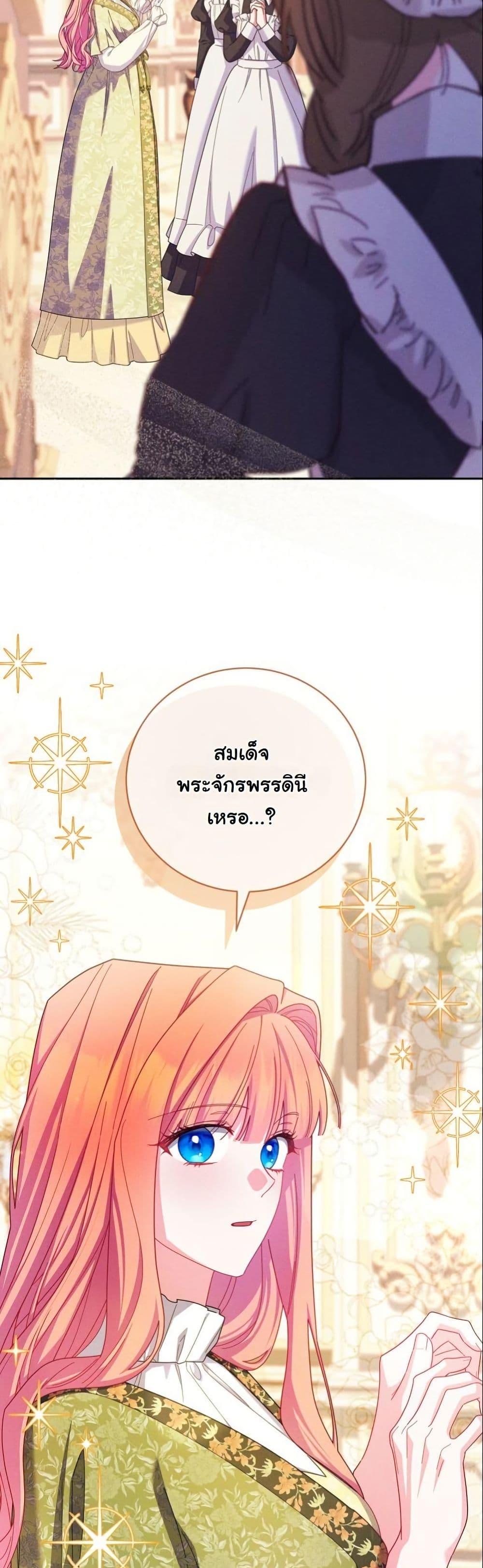 Manga-lc-com อ่านมังงะ อ่านการ์ตูน ออนไลน์ ฟรี How to Survive as a Villainess on the Verge of Death ตอนที่ 1 2 3 4 5 6 7 8 9 10 11 12 13 14 ฟรี ไม่มีโฆษณา Manga-lc - อ่าน มังงะ อ่าน การ์ตูน ออนไลน์ อ่านมังงะ ฟรี