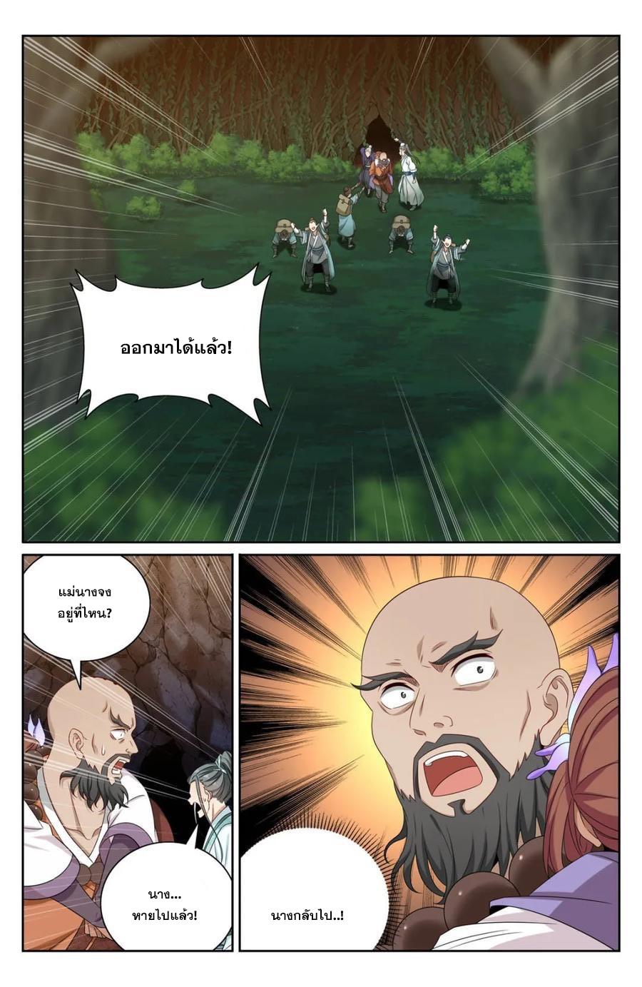 Manga-lc-com อ่านมังงะ อ่านการ์ตูน ออนไลน์ ฟรี Nightwatcher ตอนที่ 1 2 3 4 5 6 7 8 9 10 11 12 13 14 ฟรี ไม่มีโฆษณา Manga-lc - อ่าน มังงะ อ่าน การ์ตูน ออนไลน์ อ่านมังงะ ฟรี