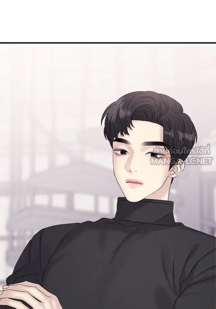 Couple Breaker ตอนที่ 21 รูปที่ 135