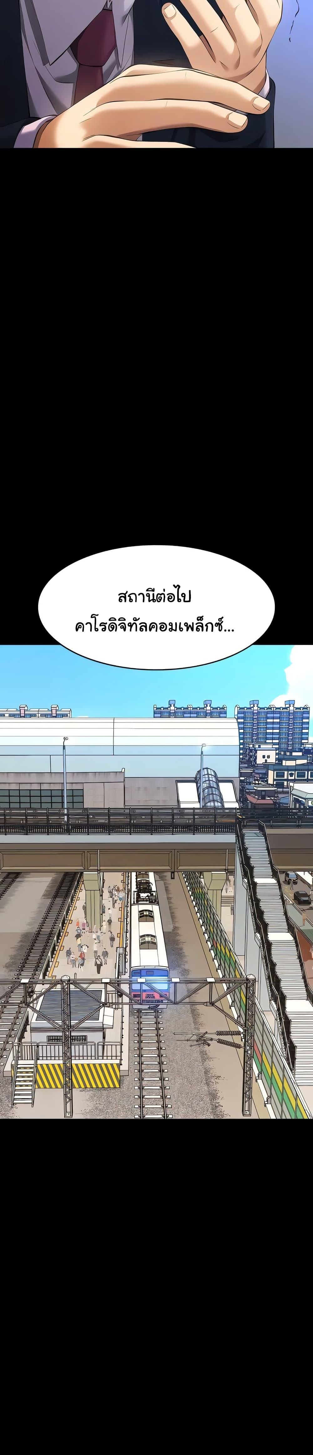 Doujin-Lc- อ่าน โดจิน มังฮวา เกาหลี ญี่ปุ่น จีน แปลไทย Resume ตอนที่ 1 2 3 4 5 6 7 8 9 10 11 12 13 14 ฟรี ไม่มีโฆษณา อ่าน โดจิน Manhwa เกาหลี ญี่ปุ่น จีน เรามีครบ คัดมาให้เน้นๆ โดจิน 18+ รับประกันความฟินโดย  Doujin Lc