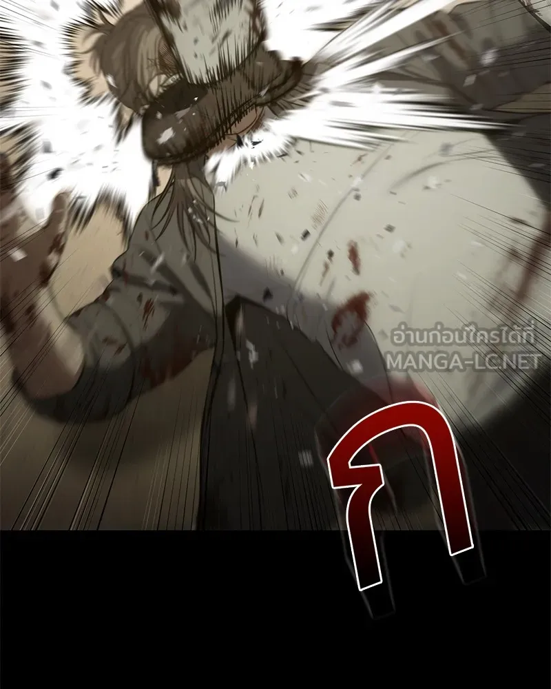 แบคXX ตอนที่ 72 รูปที่ 72
