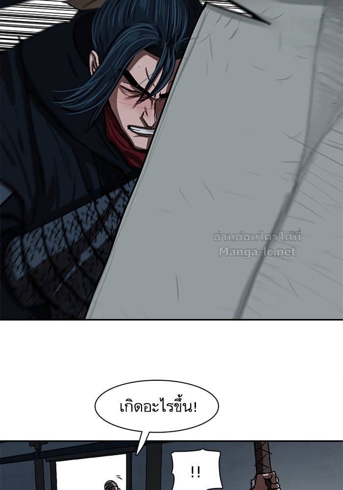 Doujin-Lc- อ่าน โดจิน มังฮวา เกาหลี ญี่ปุ่น จีน แปลไทย องครักษ์แห่งอัครสกุลจาง ตอนที่ 1 2 3 4 5 6 7 8 9 10 11 12 13 14 ฟรี ไม่มีโฆษณา อ่าน โดจิน Manhwa เกาหลี ญี่ปุ่น จีน เรามีครบ คัดมาให้เน้นๆ โดจิน 18+ รับประกันความฟินโดย Doujin Lc