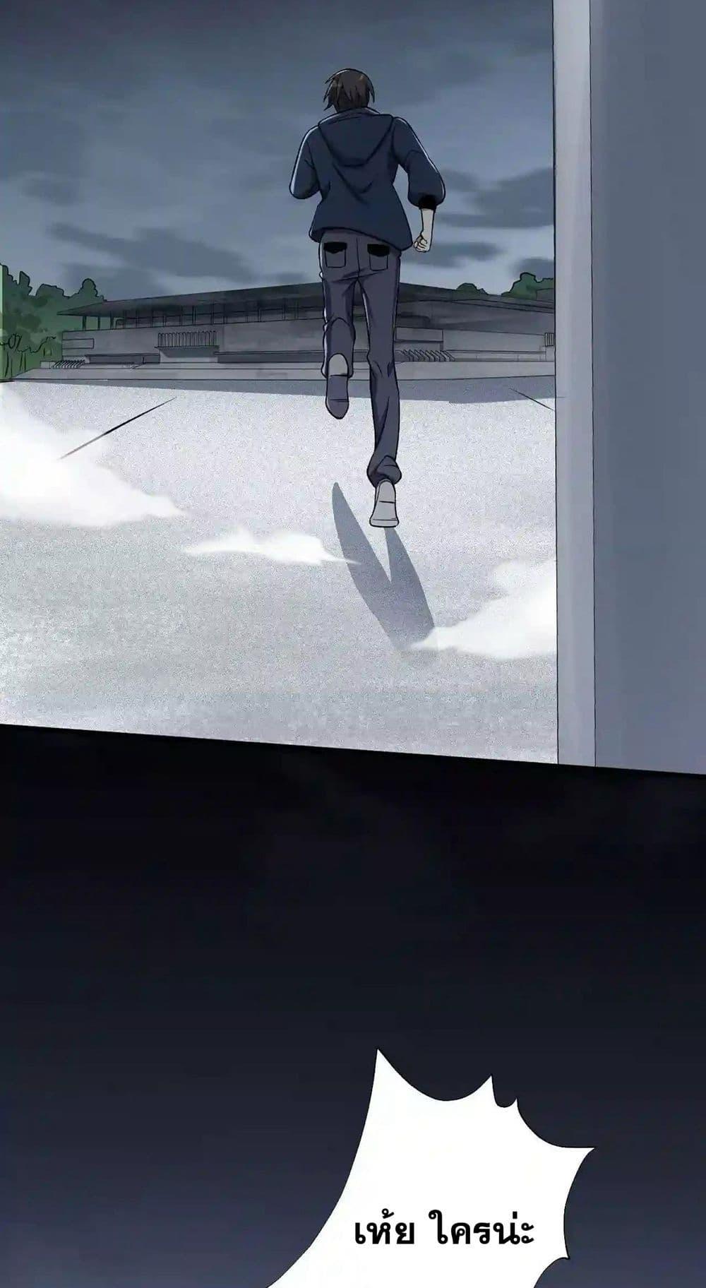 Manga-lc-com อ่านมังงะ อ่านการ์ตูน ออนไลน์ ฟรี An Hai Ji Yuan ตอนที่ 1 2 3 4 5 6 7 8 9 10 11 12 13 14 ฟรี ไม่มีโฆษณา Manga-lc - อ่าน มังงะ อ่าน การ์ตูน ออนไลน์ อ่านมังงะ ฟรี