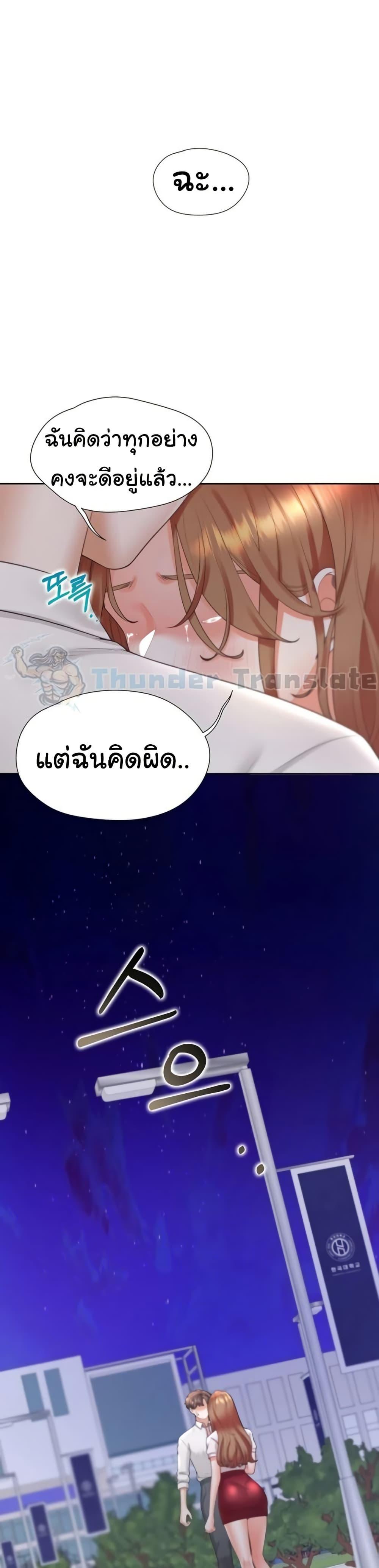 Doujin-Lc- อ่าน โดจิน มังฮวา เกาหลี ญี่ปุ่น จีน แปลไทย Bunk Beds ตอนที่ 1 2 3 4 5 6 7 8 9 10 11 12 13 14 ฟรี ไม่มีโฆษณา อ่าน โดจิน Manhwa เกาหลี ญี่ปุ่น จีน เรามีครบ คัดมาให้เน้นๆ โดจิน 18+ รับประกันความฟินโดย  Doujin Lc