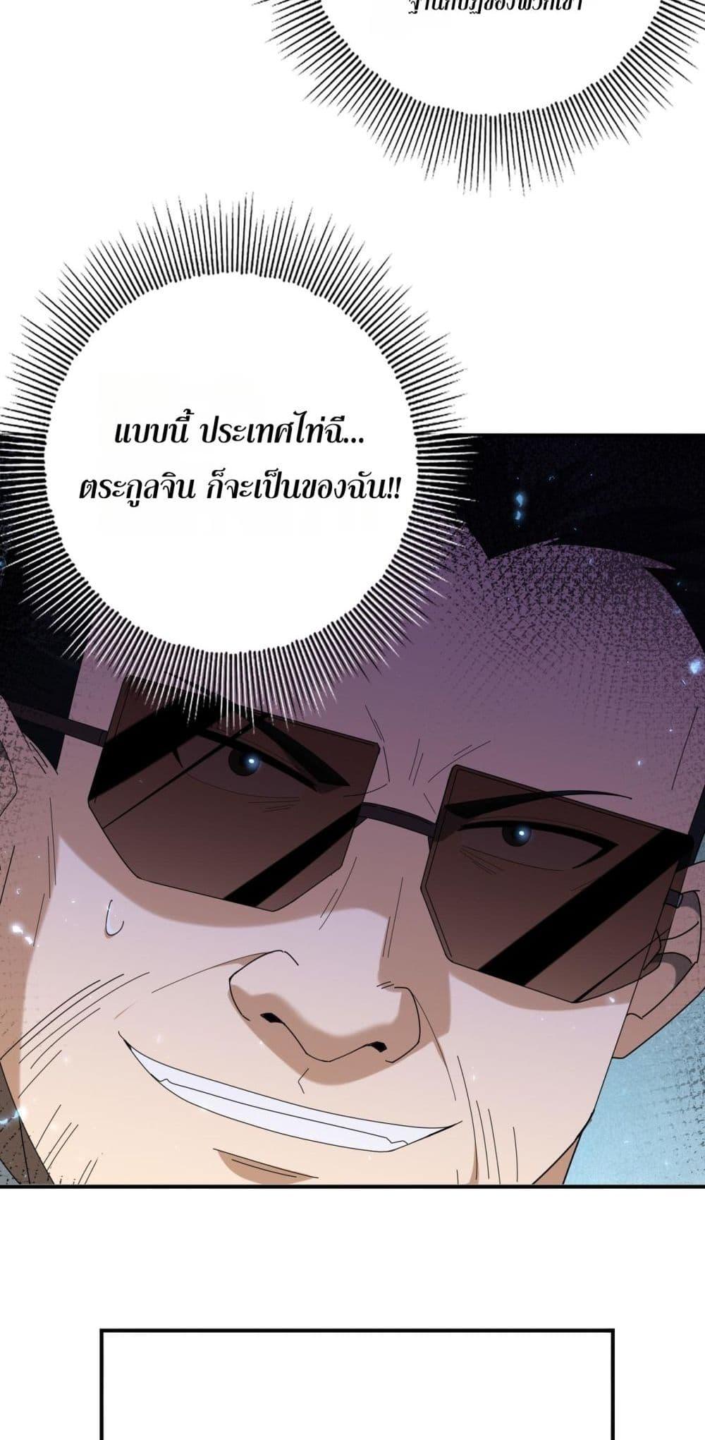 Manga-lc-com อ่านมังงะ อ่านการ์ตูน ออนไลน์ ฟรี IamDrakoMajs ตอนที่ 1 2 3 4 5 6 7 8 9 10 11 12 13 14 ฟรี ไม่มีโฆษณา Manga-lc - อ่าน มังงะ อ่าน การ์ตูน ออนไลน์ อ่านมังงะ ฟรี
