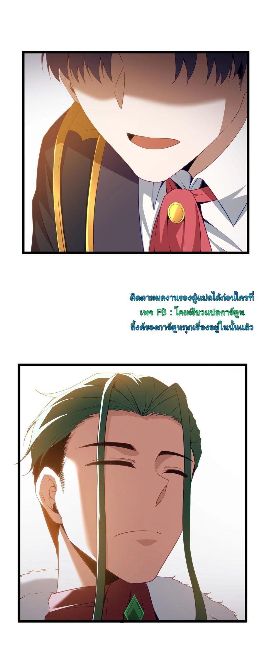 Manga-lc-com อ่านมังงะ อ่านการ์ตูน ออนไลน์ ฟรี This Hero is a Money Supremacist ตอนที่ 1 2 3 4 5 6 7 8 9 10 11 12 13 14 ฟรี ไม่มีโฆษณา Manga-lc - อ่าน มังงะ อ่าน การ์ตูน ออนไลน์ อ่านมังงะ ฟรี
