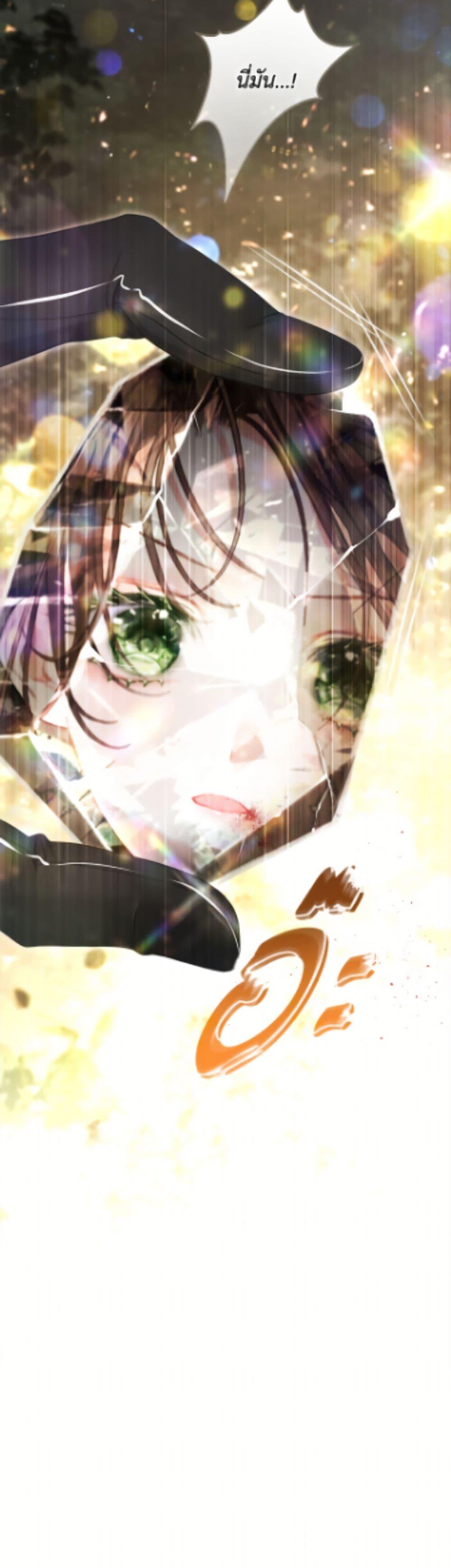 Manga-lc-com อ่านมังงะ อ่านการ์ตูน ออนไลน์ ฟรี The World Without My Sister Who Everyone Loved ตอนที่ 1 2 3 4 5 6 7 8 9 10 11 12 13 14 ฟรี ไม่มีโฆษณา Manga-lc - อ่าน มังงะ อ่าน การ์ตูน ออนไลน์ อ่านมังงะ ฟรี