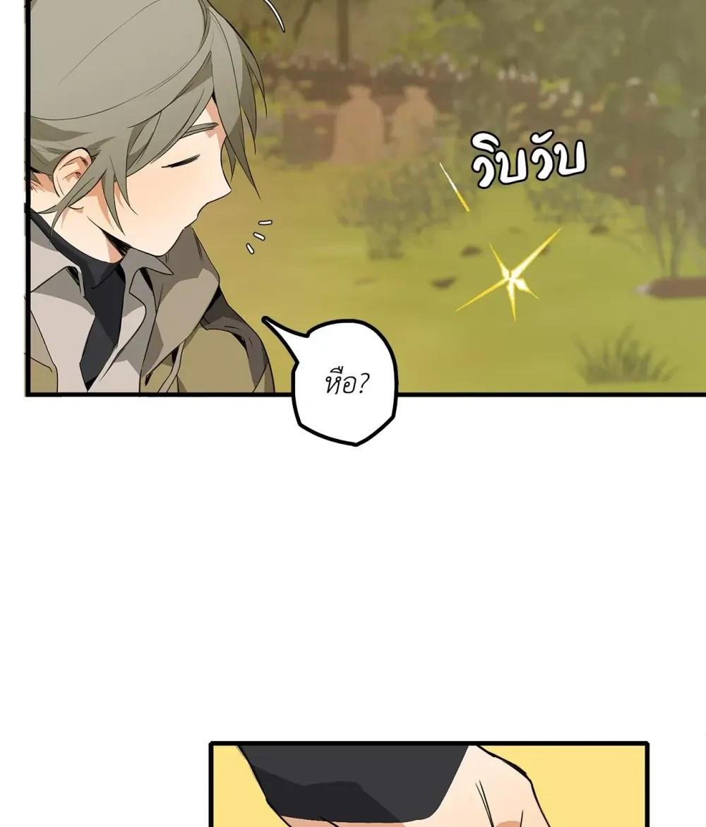 Doujin-Lc- อ่าน โดจิน มังฮวา เกาหลี ญี่ปุ่น จีน แปลไทย Mr.A's Farm ตอนที่ 1 2 3 4 5 6 7 8 9 10 11 12 13 14 ฟรี ไม่มีโฆษณา อ่าน โดจิน Manhwa เกาหลี ญี่ปุ่น จีน เรามีครบ คัดมาให้เน้นๆ โดจิน 18+ รับประกันความฟินโดย  Doujin Lc